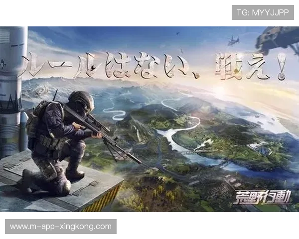 《PUBGMobile》“星际争锋”线上盛典,高手云集! 《PUBGMobile》“星际争锋”线上盛典,高手云集!