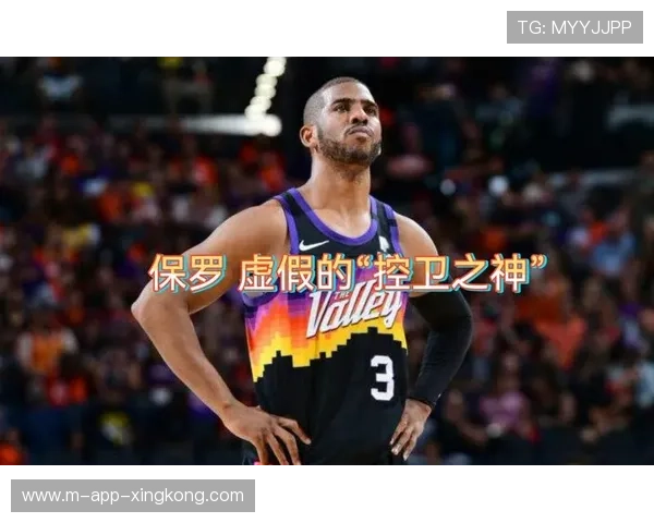 保罗告别控卫之神?角色位移引发老将生存学大讨论 保罗告别控卫之神?角色位移引发老将生存学大讨论