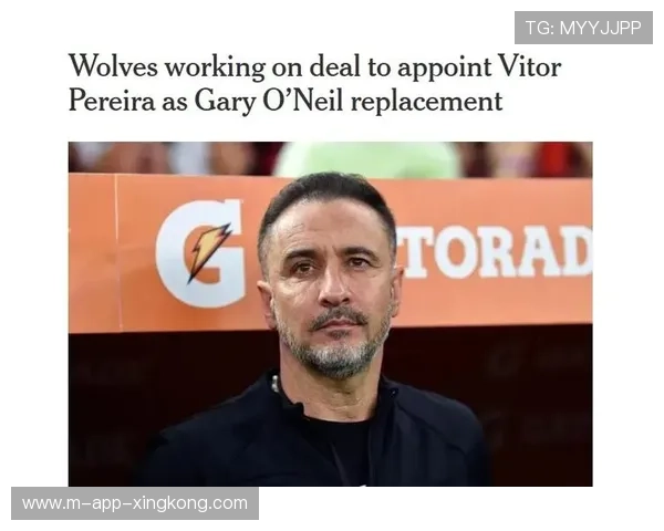 狼队解雇主帅佩雷拉，新帅候选人名单浮出水面，佩雷拉足球俱乐部