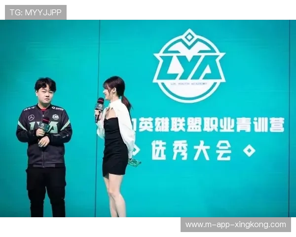 电竞“苏超”公布新规则，各战队需提交完整青训方案