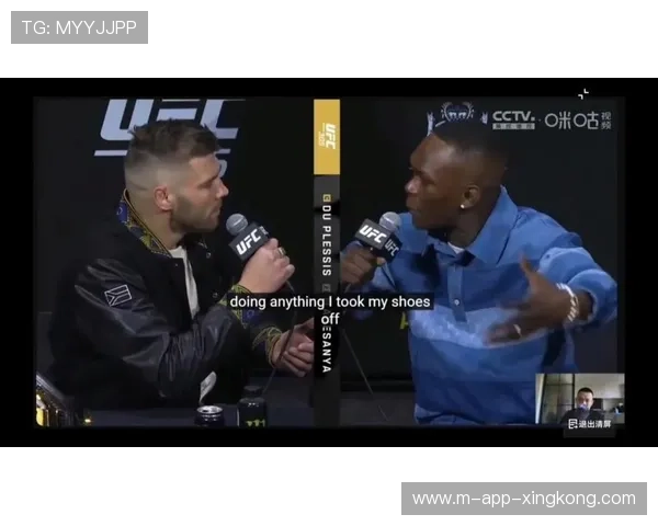 UFC激烈缠斗引发全场尖叫,极致搏击体验震撼每一位观众 UFC激烈缠斗引发全场尖叫,极致搏击体验震撼每一位观众