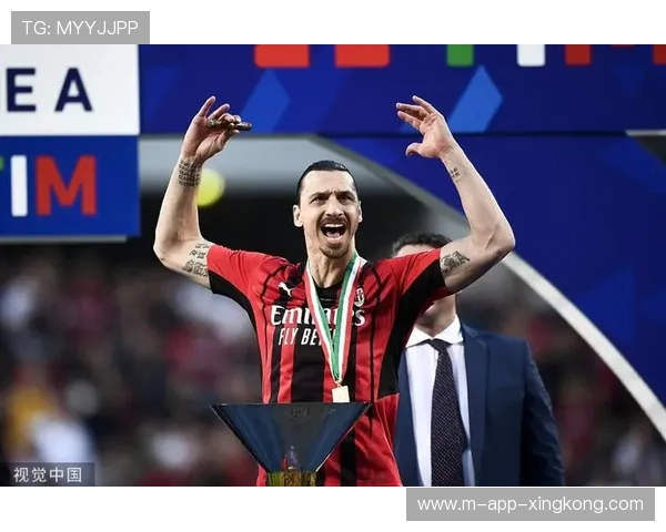 AC米兰签下意甲速度鬼才