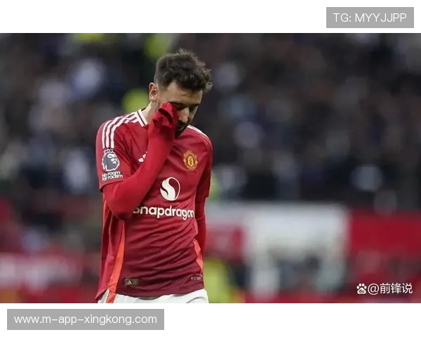 曼联布鲁诺突破传中制造机会