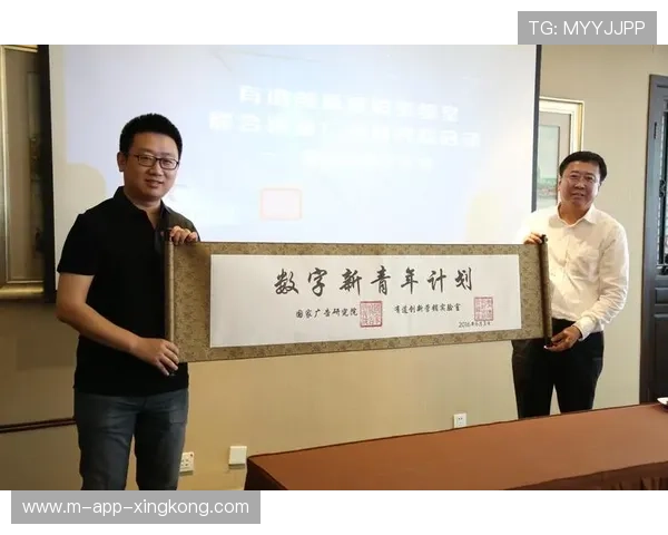 冲浪青年计划与高校海洋学院共建人才培养新通道 冲浪青年计划与高校海洋学院共建人才培养新通道