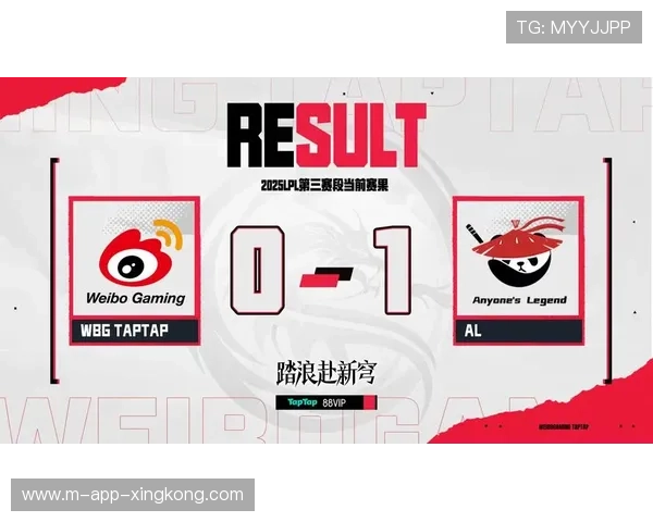 EDG下路强行越塔，换出一换二